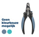 12 CM (385879)