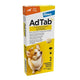 5,5-11 KG 3 TBL (414731)